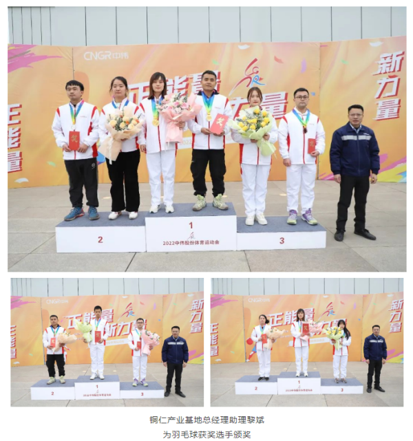 中国·tyc1286太阳成集团(股份)有限公司-官方网站