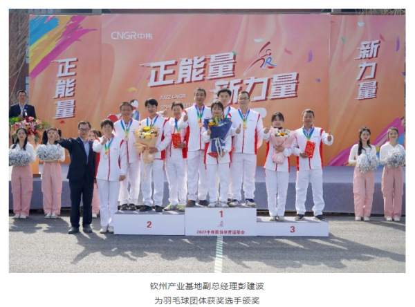 中国·tyc1286太阳成集团(股份)有限公司-官方网站