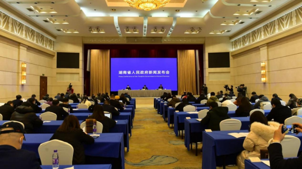 2022三湘民营企业百强榜颁布，湖南太阳集团tyc1286新能源排名第21