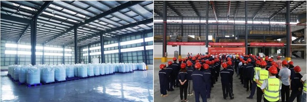 中国·tyc1286太阳成集团(股份)有限公司-官方网站