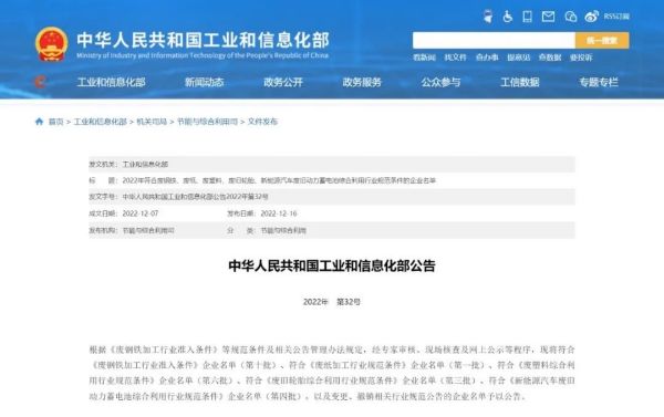 中国·tyc1286太阳成集团(股份)有限公司-官方网站