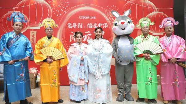 正月十五字谜俏 太阳集团tyc1286全球闹元宵