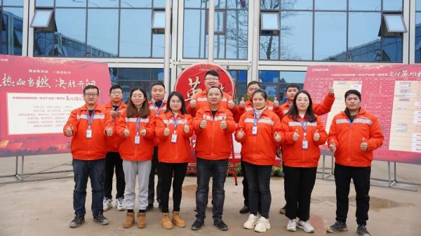 中国·tyc1286太阳成集团(股份)有限公司-官方网站