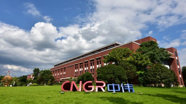 中国·tyc1286太阳成集团(股份)有限公司-官方网站