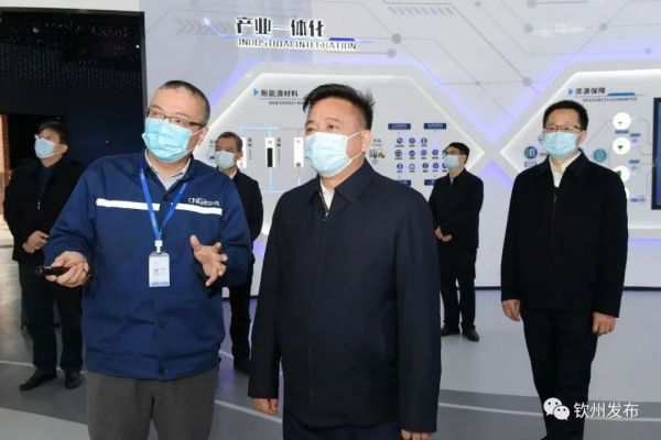 平凉市委书记林冠一行调研太阳集团tyc1286平凉产业基地出产经营发展情况