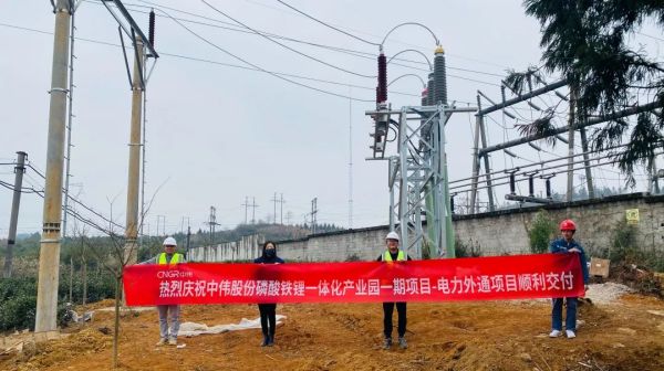 中国·tyc1286太阳成集团(股份)有限公司-官方网站