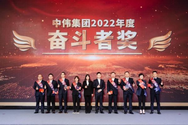 中国·tyc1286太阳成集团(股份)有限公司-官方网站