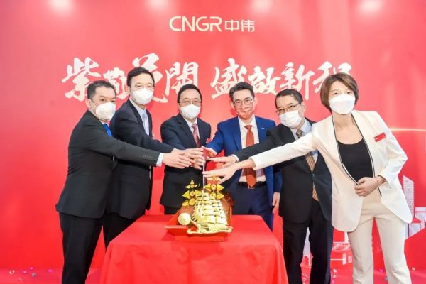 中国·tyc1286太阳成集团(股份)有限公司-官方网站