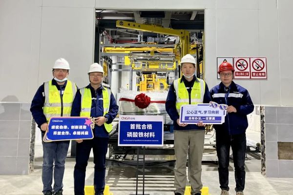 中国·tyc1286太阳成集团(股份)有限公司-官方网站