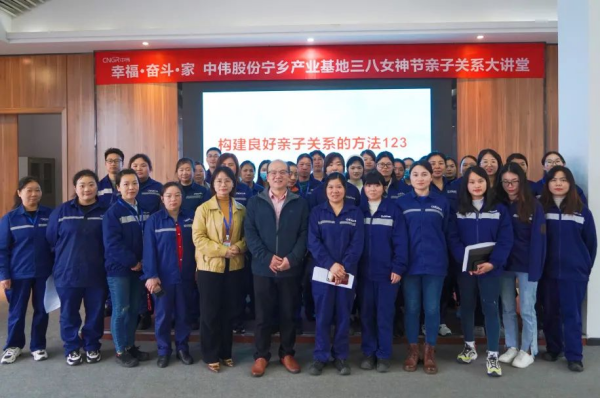 中国·tyc1286太阳成集团(股份)有限公司-官方网站