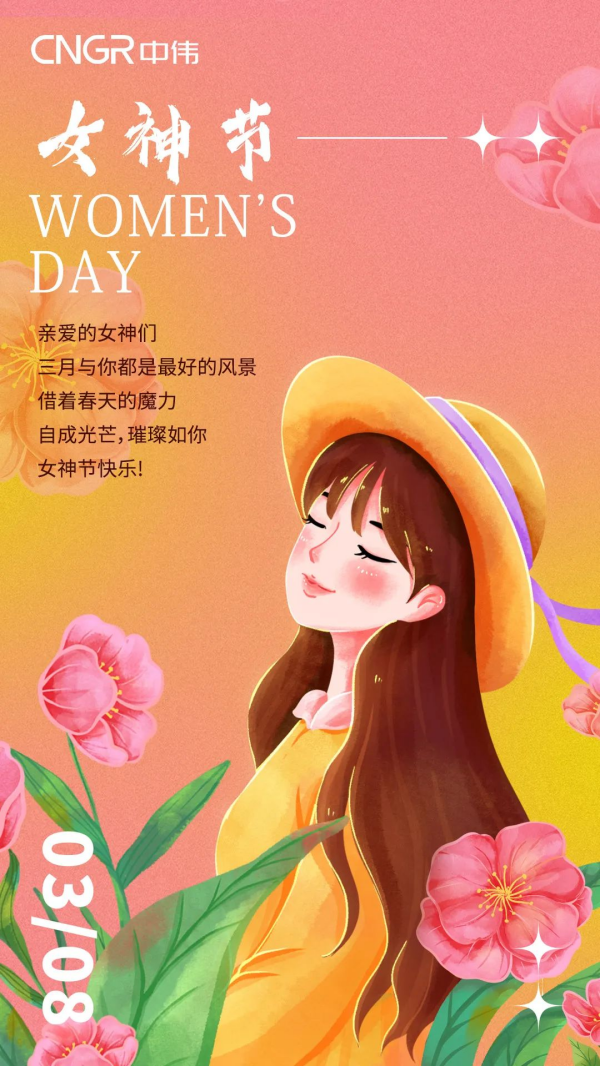 中国·tyc1286太阳成集团(股份)有限公司-官方网站