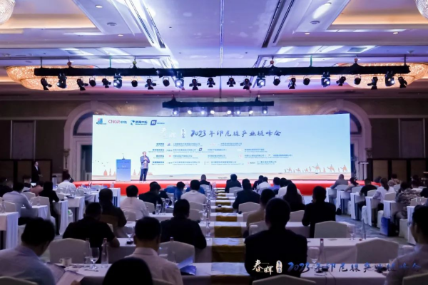 中国·tyc1286太阳成集团(股份)有限公司-官方网站