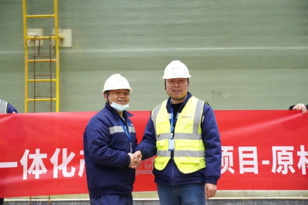 中国·tyc1286太阳成集团(股份)有限公司-官方网站