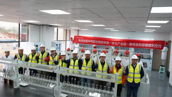 中国·tyc1286太阳成集团(股份)有限公司-官方网站