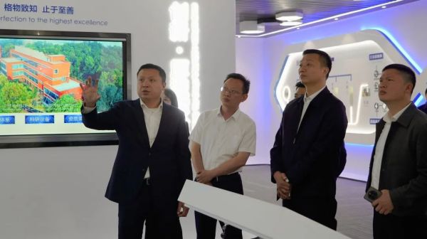 中国·tyc1286太阳成集团(股份)有限公司-官方网站