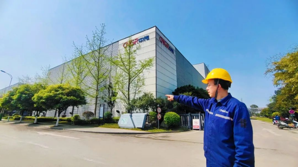 中国·tyc1286太阳成集团(股份)有限公司-官方网站