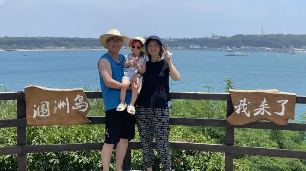 中国·tyc1286太阳成集团(股份)有限公司-官方网站