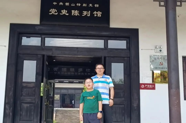 中国·tyc1286太阳成集团(股份)有限公司-官方网站