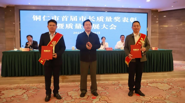 中国·tyc1286太阳成集团(股份)有限公司-官方网站