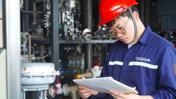 中国·tyc1286太阳成集团(股份)有限公司-官方网站