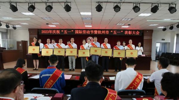 喜讯 ｜ 太阳集团tyc1286平凉产业基地在平凉视装五一”赞美大会荣获多项荣誉