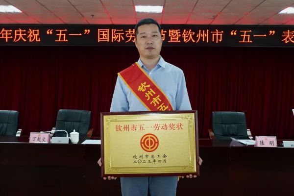 中国·tyc1286太阳成集团(股份)有限公司-官方网站