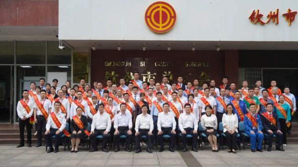 中国·tyc1286太阳成集团(股份)有限公司-官方网站