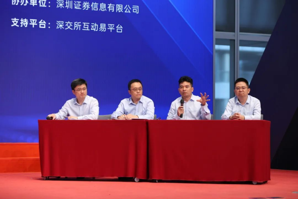 中国·tyc1286太阳成集团(股份)有限公司-官方网站