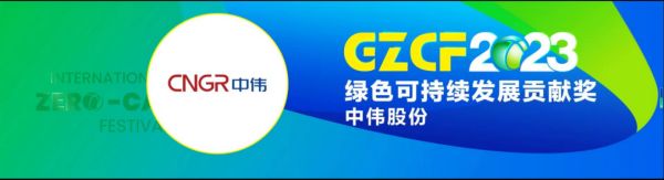 中国·tyc1286太阳成集团(股份)有限公司-官方网站
