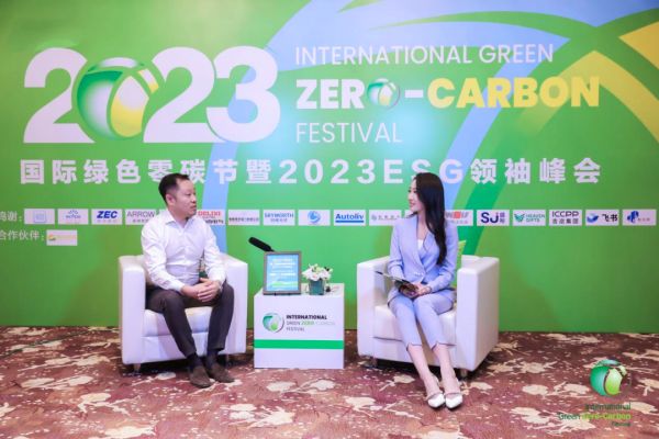 中国·tyc1286太阳成集团(股份)有限公司-官方网站