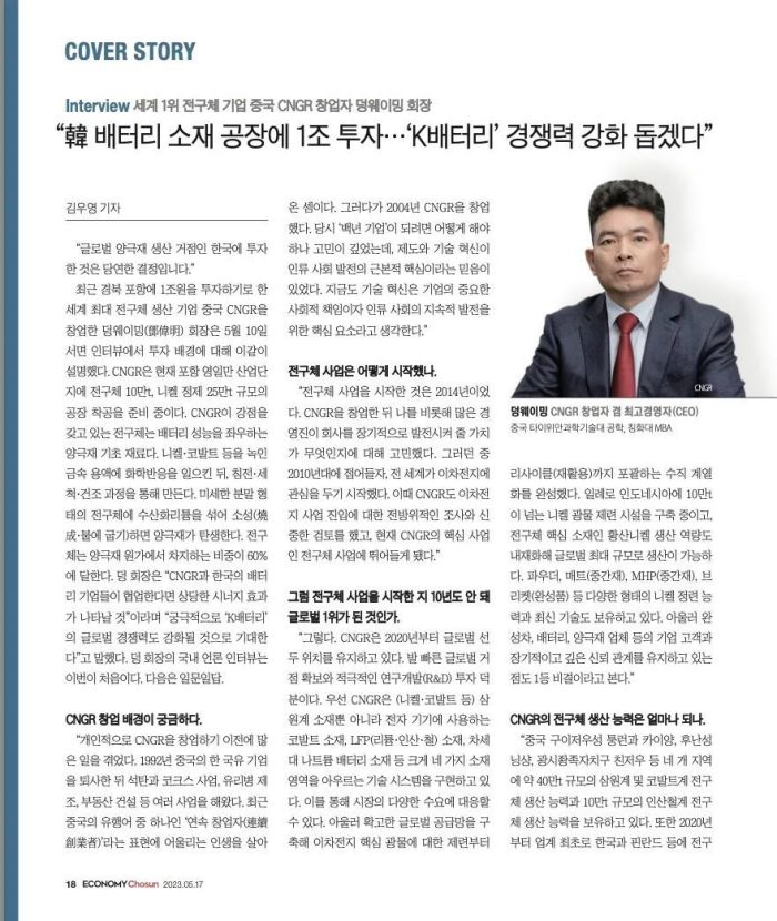 中国·tyc1286太阳成集团(股份)有限公司-官方网站