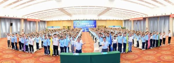 中国·tyc1286太阳成集团(股份)有限公司-官方网站