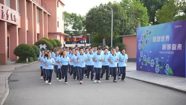 中国·tyc1286太阳成集团(股份)有限公司-官方网站