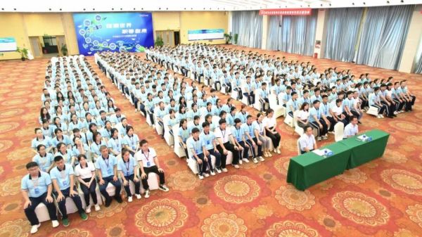 中国·tyc1286太阳成集团(股份)有限公司-官方网站