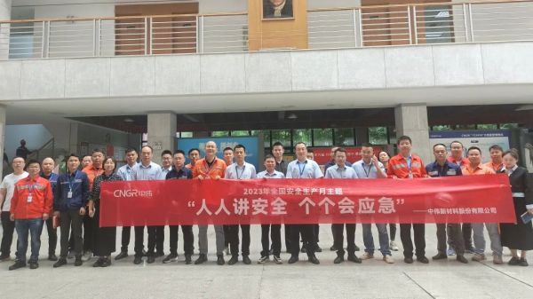 中国·tyc1286太阳成集团(股份)有限公司-官方网站