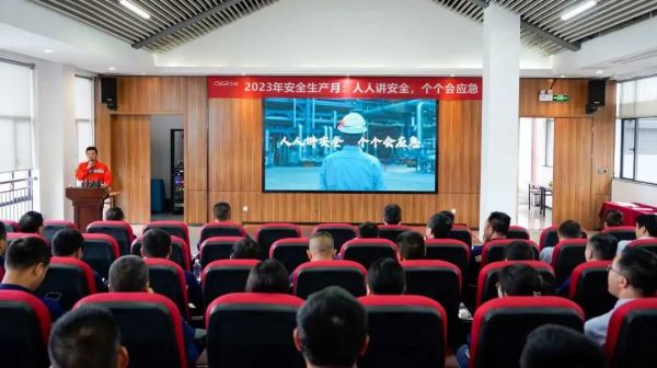 中国·tyc1286太阳成集团(股份)有限公司-官方网站