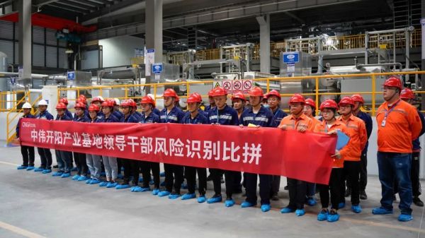 中国·tyc1286太阳成集团(股份)有限公司-官方网站