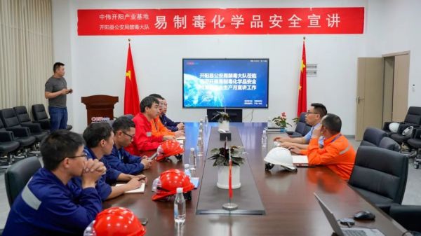 中国·tyc1286太阳成集团(股份)有限公司-官方网站