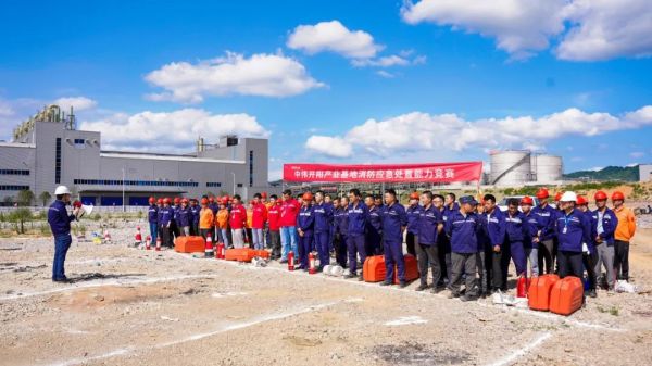 中国·tyc1286太阳成集团(股份)有限公司-官方网站