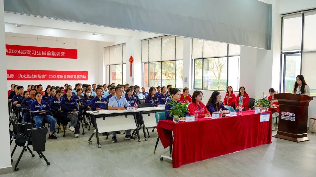 中国·tyc1286太阳成集团(股份)有限公司-官方网站