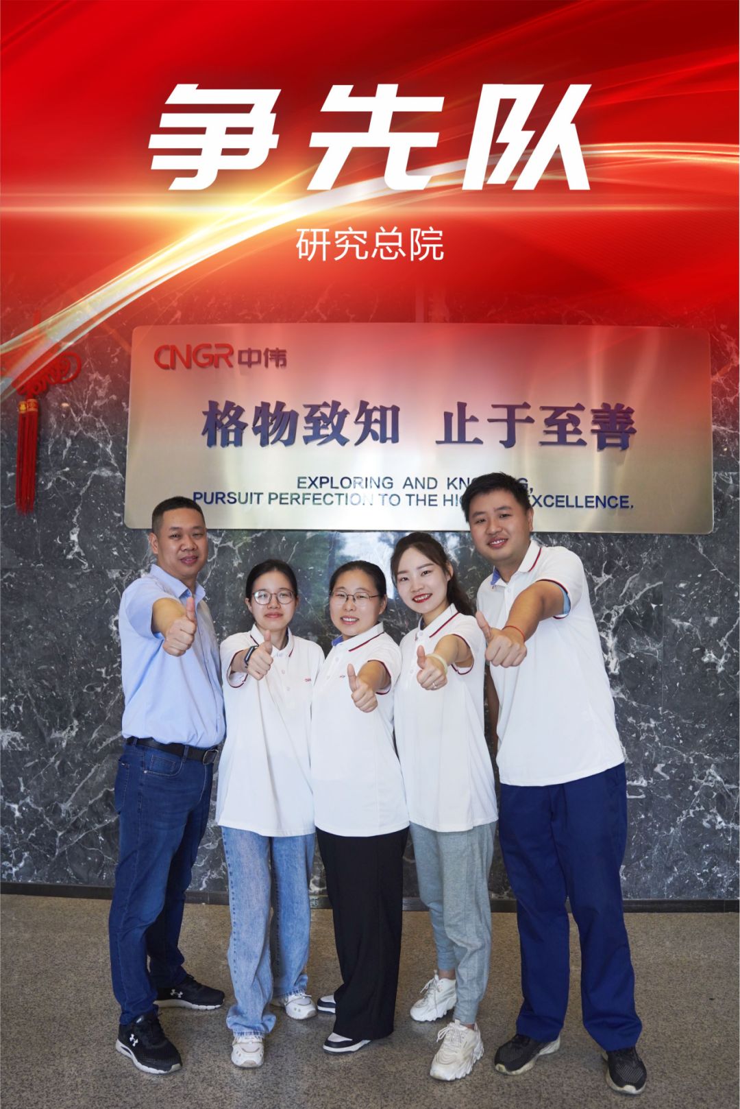 中国·tyc1286太阳成集团(股份)有限公司-官方网站