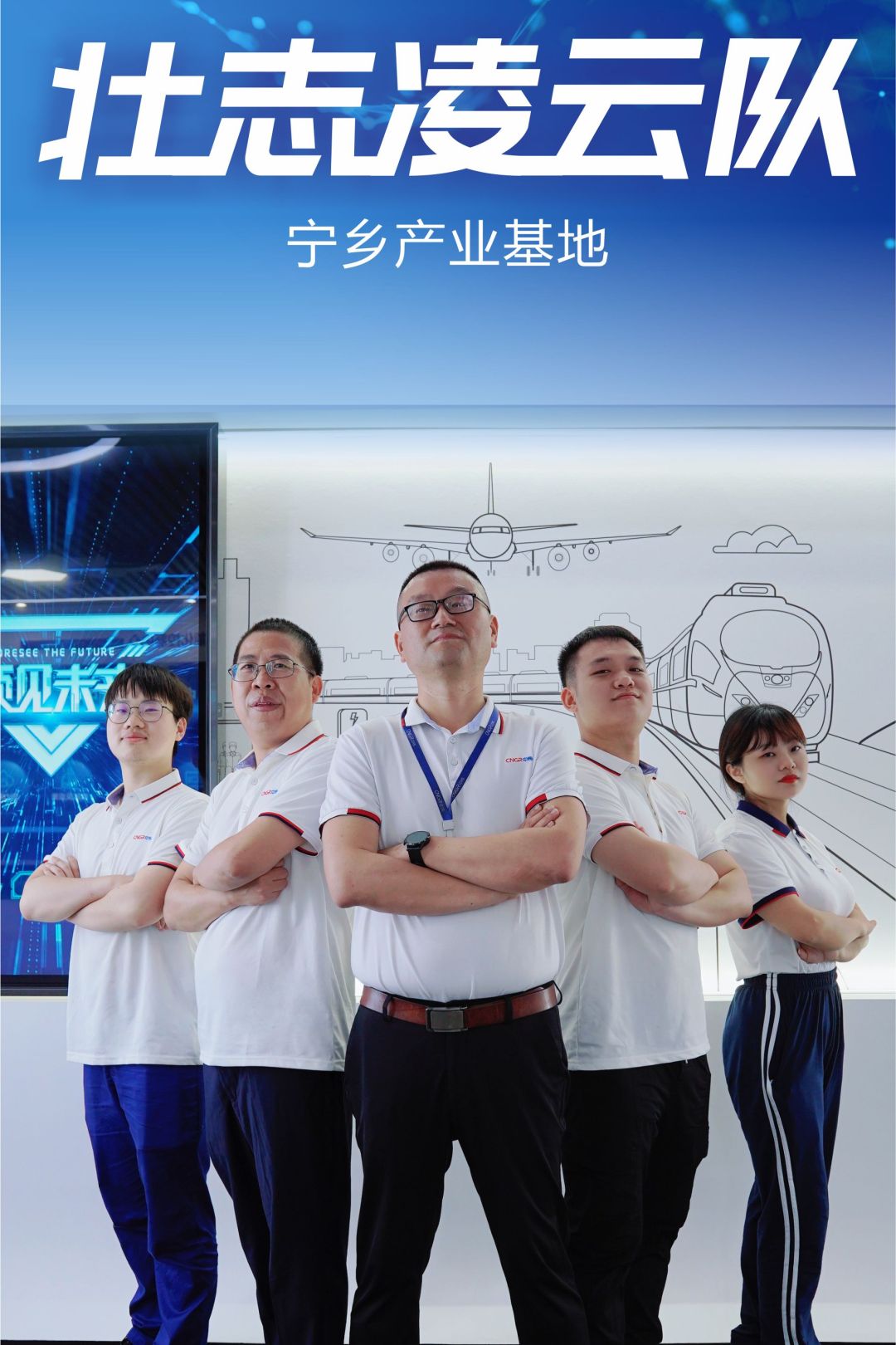 中国·tyc1286太阳成集团(股份)有限公司-官方网站