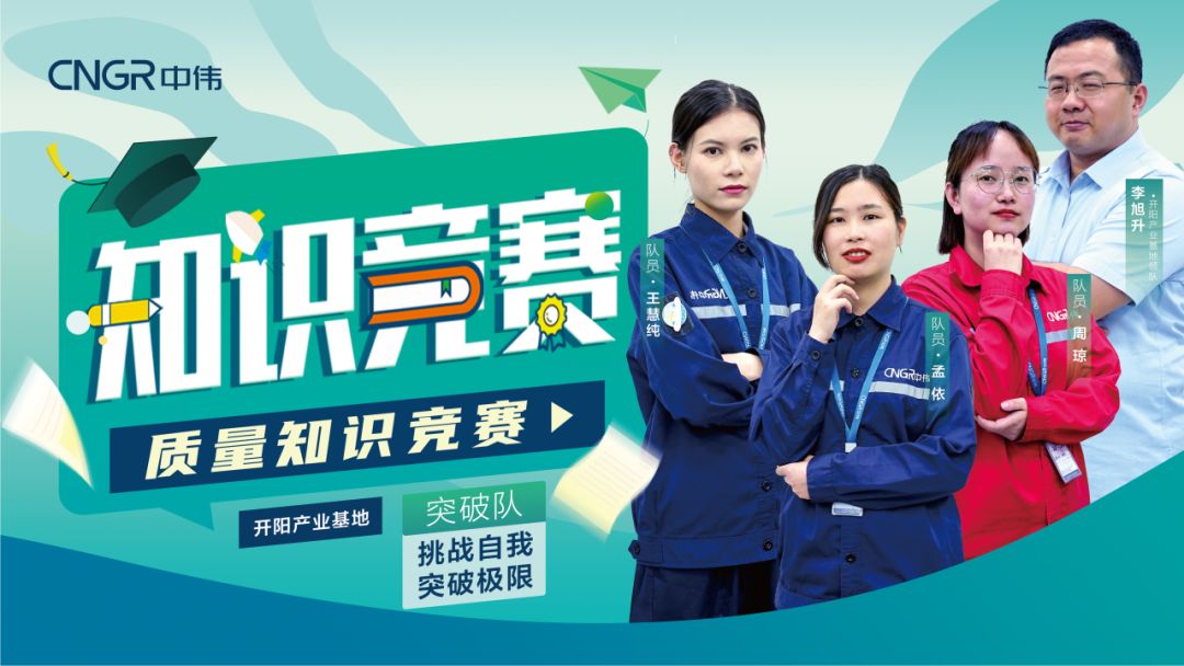 中国·tyc1286太阳成集团(股份)有限公司-官方网站