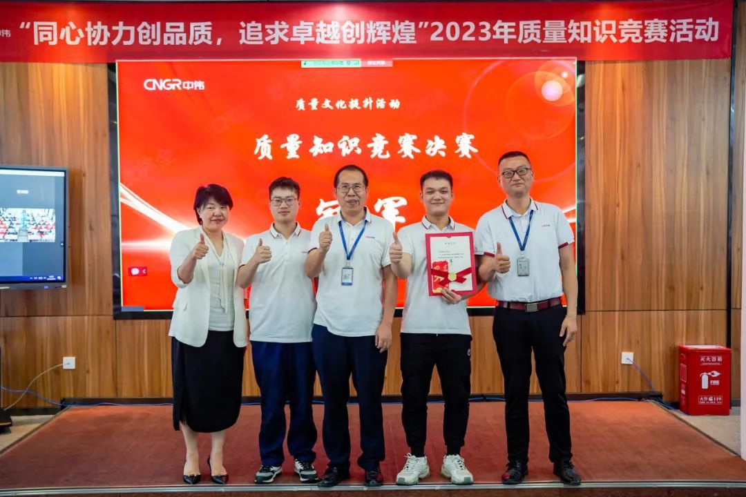 中国·tyc1286太阳成集团(股份)有限公司-官方网站