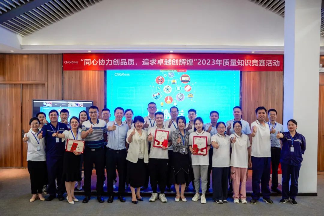 中国·tyc1286太阳成集团(股份)有限公司-官方网站