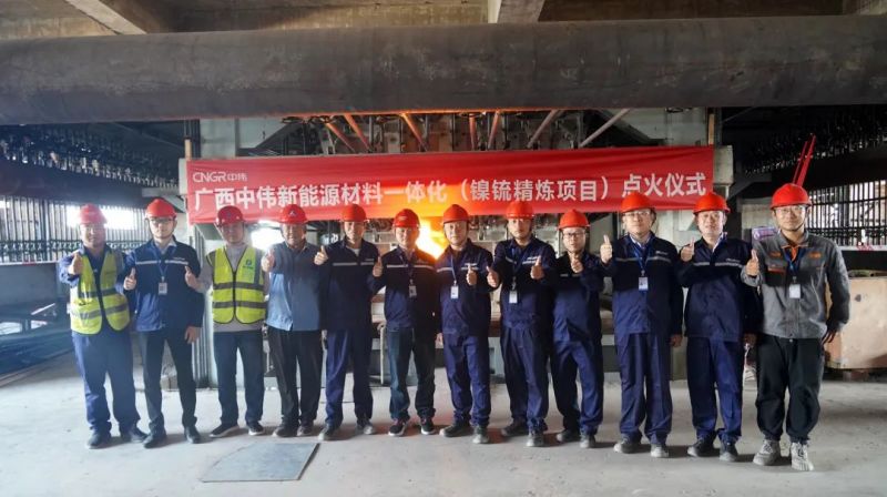 中国·tyc1286太阳成集团(股份)有限公司-官方网站