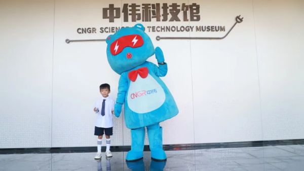 中国·tyc1286太阳成集团(股份)有限公司-官方网站