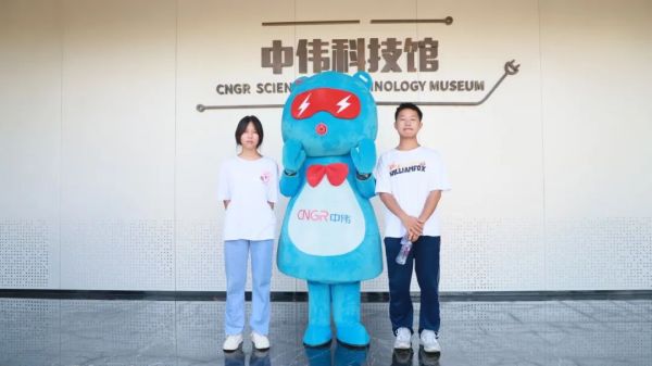 中国·tyc1286太阳成集团(股份)有限公司-官方网站