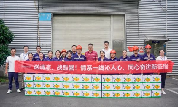 中国·tyc1286太阳成集团(股份)有限公司-官方网站