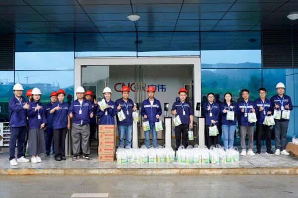 中国·tyc1286太阳成集团(股份)有限公司-官方网站